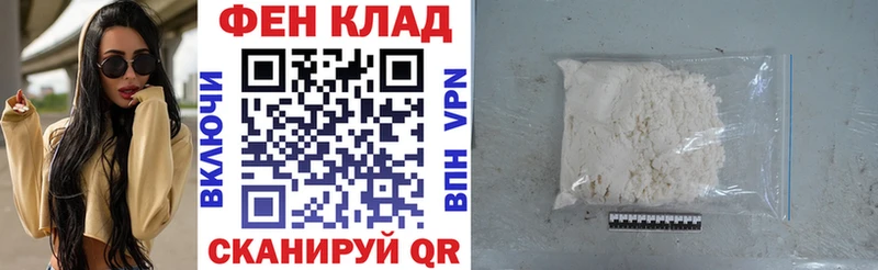 блэк спрут вход  Уфа  АМФЕТАМИН Premium 