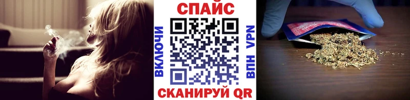 маркетплейс телеграм Уфа Бутират оксибутират