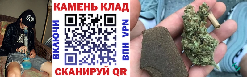 Гашиш 40% ТГК Уфа
