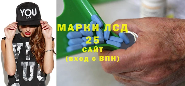 Альфа ПВП Абинск