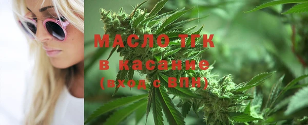 MDMA Абдулино