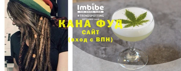 Альфа ПВП Абинск
