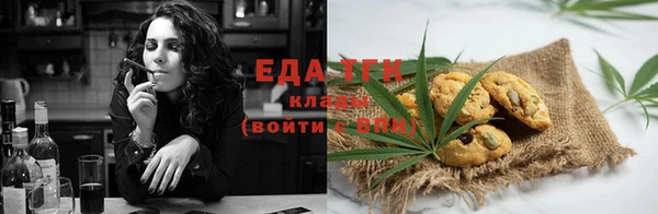 COCAINE Алзамай