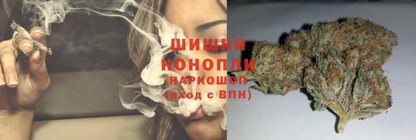 COCAINE Алзамай