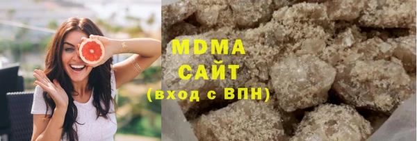 Альфа ПВП Абинск