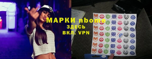 MDMA Абдулино